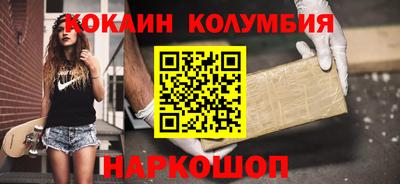 прущая мука Балаково