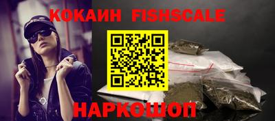 прущая мука Балаково