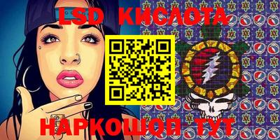 прущая мука Балаково