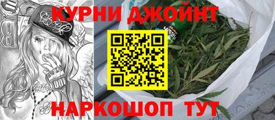 первитин Балашиха