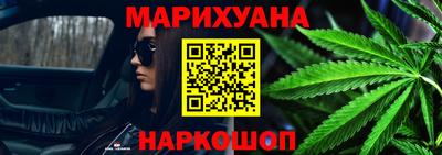 первитин Балашиха