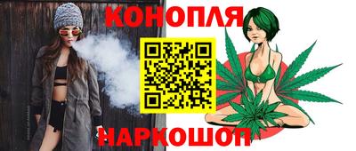первитин Балашиха