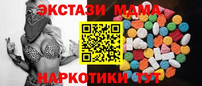 первитин Балашиха