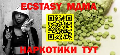 первитин Балашиха