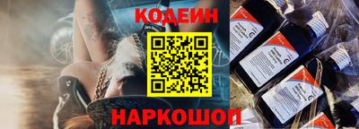 прущая мука Балаково