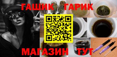 прущая мука Балаково