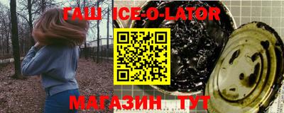 прущая мука Балаково