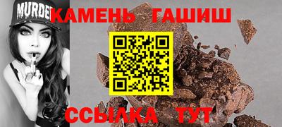 прущая мука Балаково