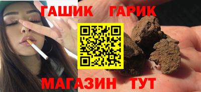 первитин Балашиха